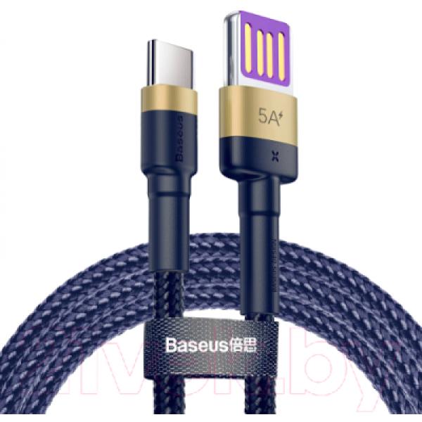 Кабель Baseus USB 2.0 - USB Type-C 5А / CATKLF-PV3