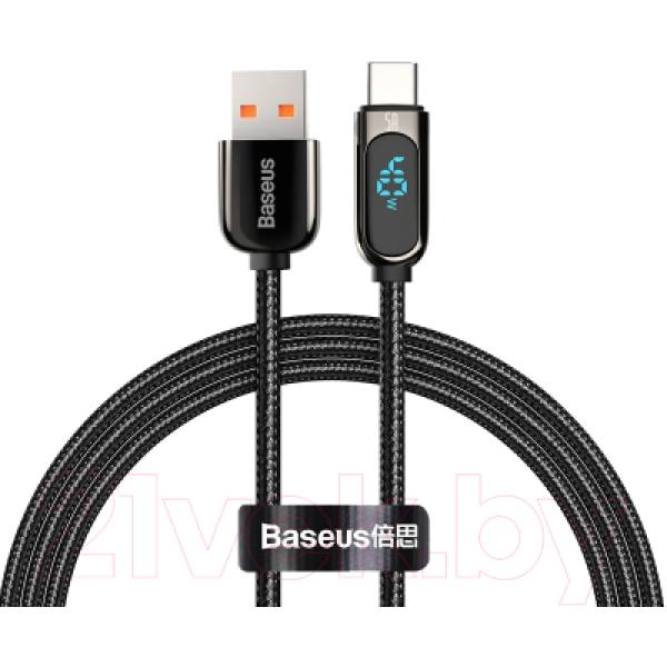 Кабель Baseus USB To Type-C / CATSK-01