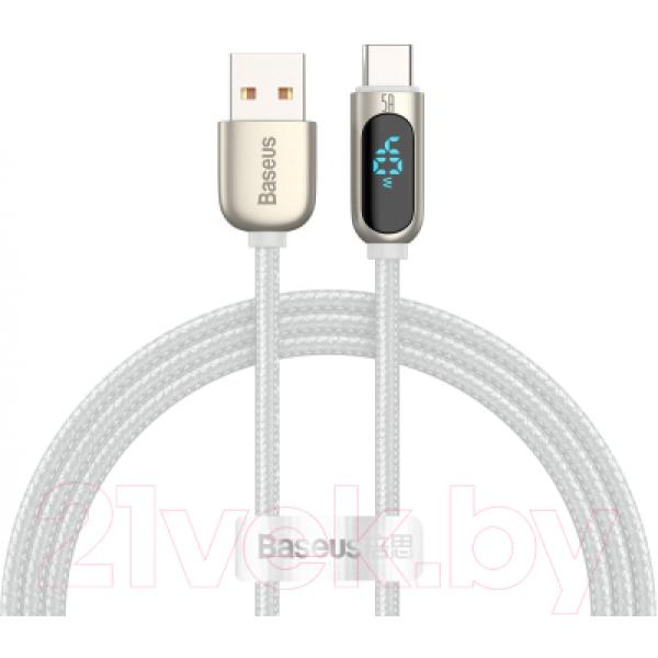 Кабель Baseus USB To Type-C / CATSK-02