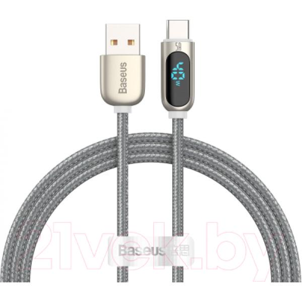 Кабель Baseus USB to Type-C / CATSK-0S