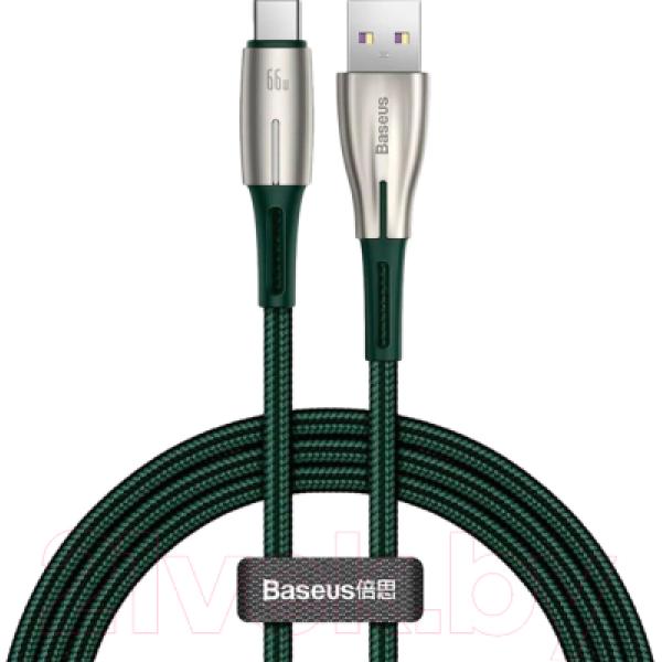 Кабель Baseus USB - Type-C / CATSD-M06