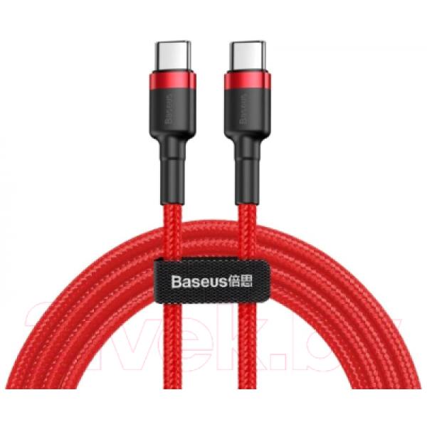 Кабель Baseus USB Type-C - USB Type-C / CATKLF-G09