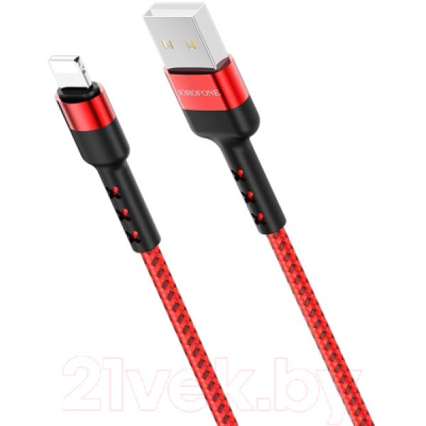 Кабель Borofone BX34 USB Lightning