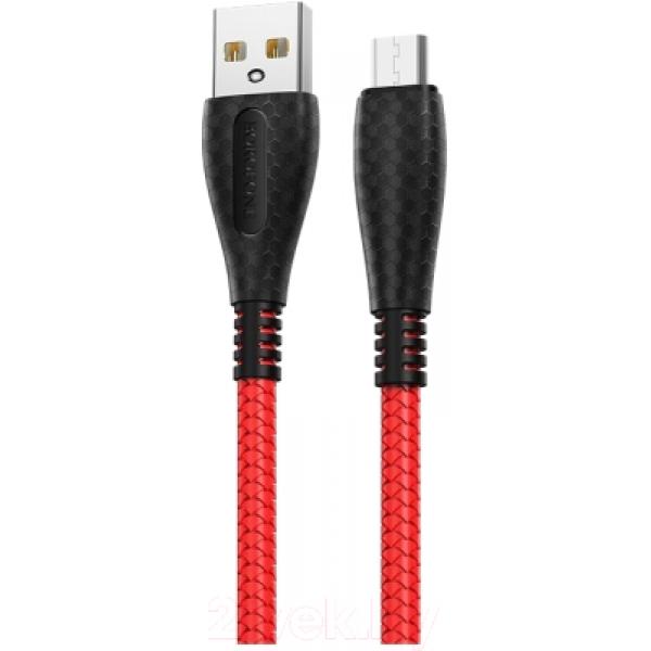 Кабель Borofone BX38 MicroUSB