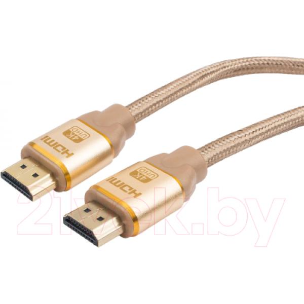 Кабель Cablexpert CC-G-HDMI03-1M