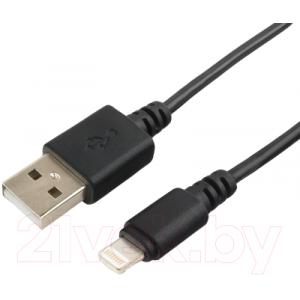 Кабель Cablexpert CC-USB-AP2MBP