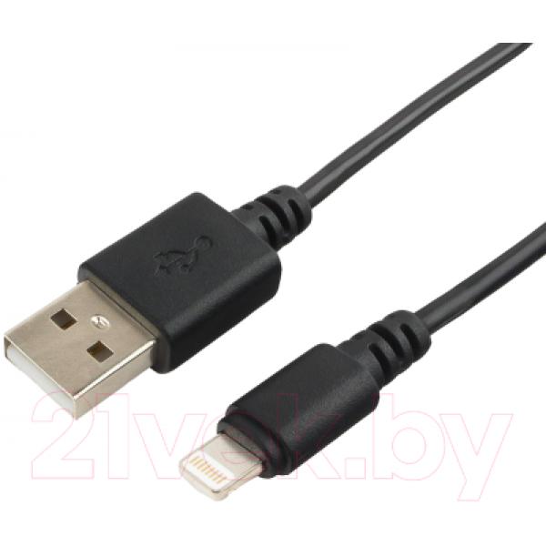 Кабель Cablexpert CC-USB-AP2MBP