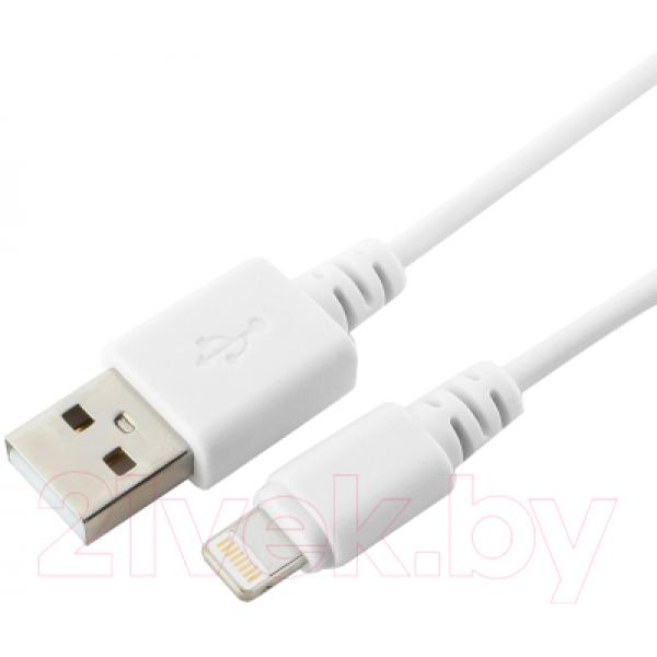 Кабель Cablexpert CC-USB-AP2MWP