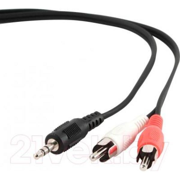 Кабель Cablexpert CCA-458-20M