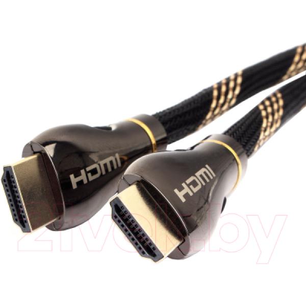 Кабель Cablexpert CCP-HDMI8K-2.5M