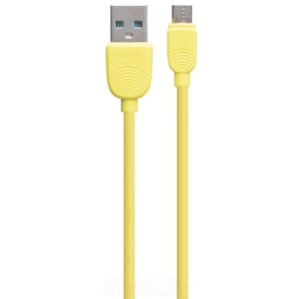 Кабель Celebrat SKY-2 MicroUSB