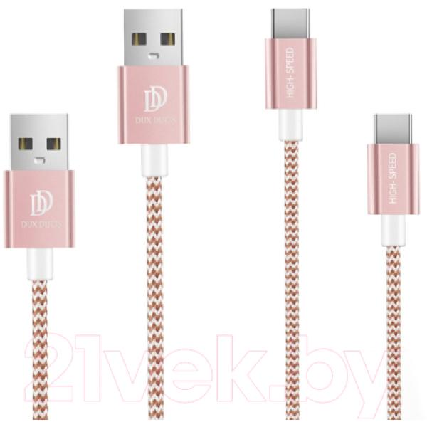 Кабель Dux Ducis K-ll Type-C