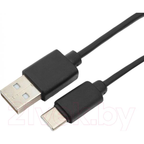 Кабель Гарнизон GCC-USB2-AMCM-0.5M