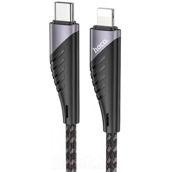 Кабель Hoco U95 Freeway PD USB-C-8pin Lightning