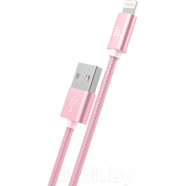 Кабель Hoco X2 USB Lightning