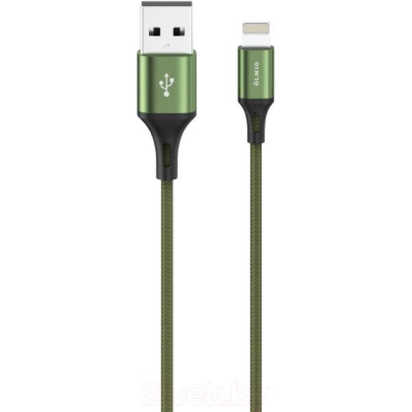 Кабель Olmio Basic USB 2.0 - Lightning / 041651