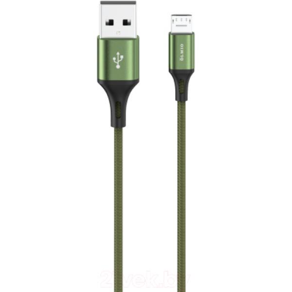 Кабель Olmio Basic USB 2.0 - MicroUSB / 041647