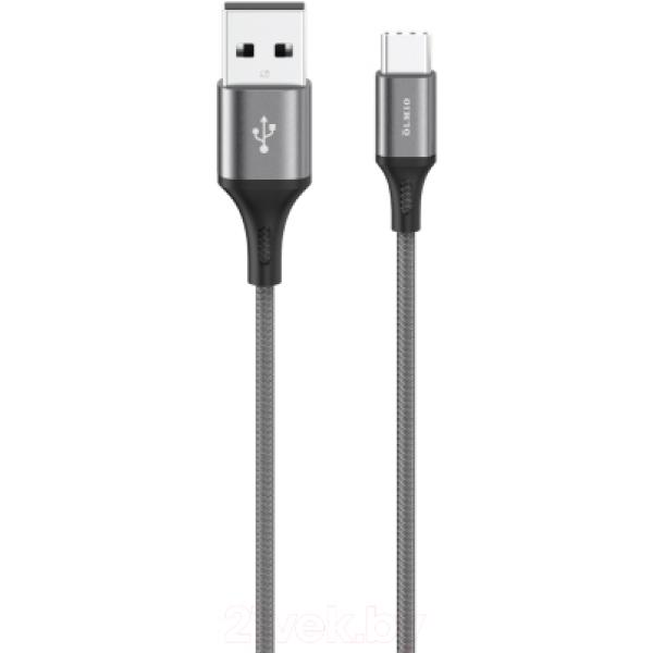 Кабель Olmio Basic USB 2.0 - Type-C / 041640