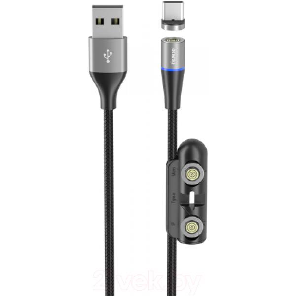 Кабель Olmio MagCable 3in1 USB2.0 - microUSB/typeC/8-pin / 041662