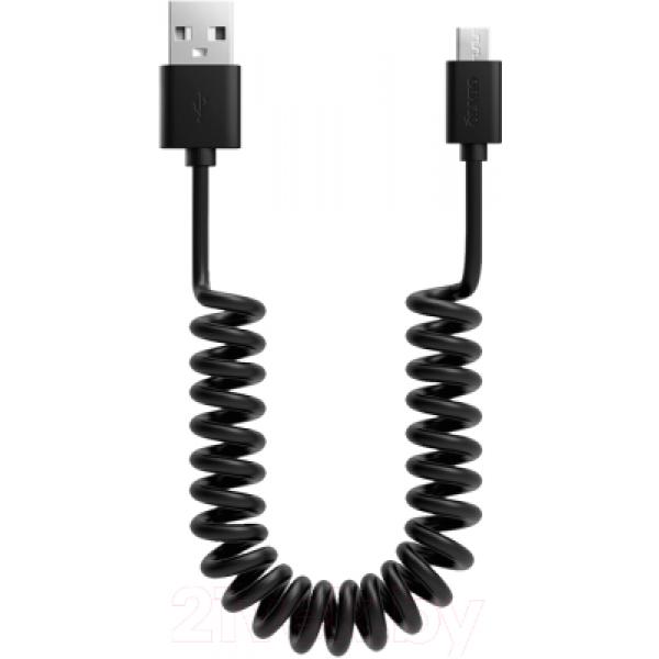 Кабель Olmio USB 2.0 - microUSB / 038771