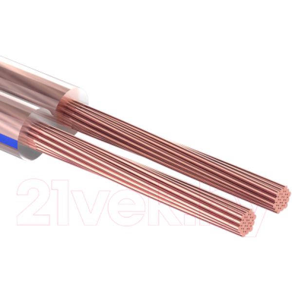 Кабель Rexant 01-6204-3-20