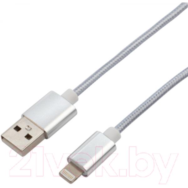 Кабель Rexant USB-Lightning / 18-7051