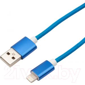 Кабель Rexant USB Lightning / 18-7052