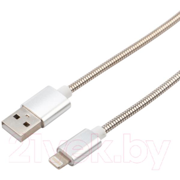 Кабель Rexant USB Lightning / 18-7057