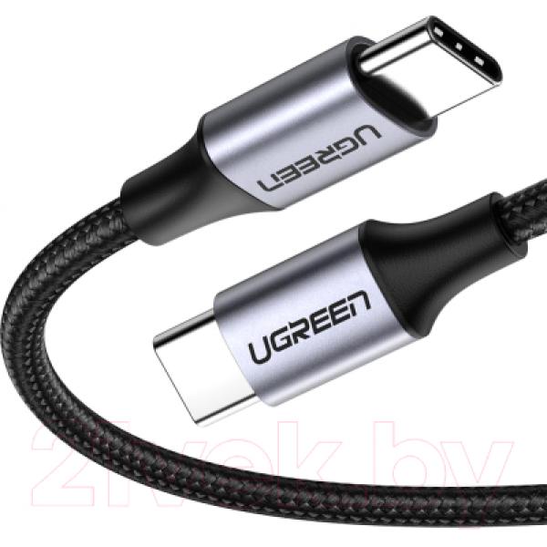 Кабель Ugreen US261 / 50150