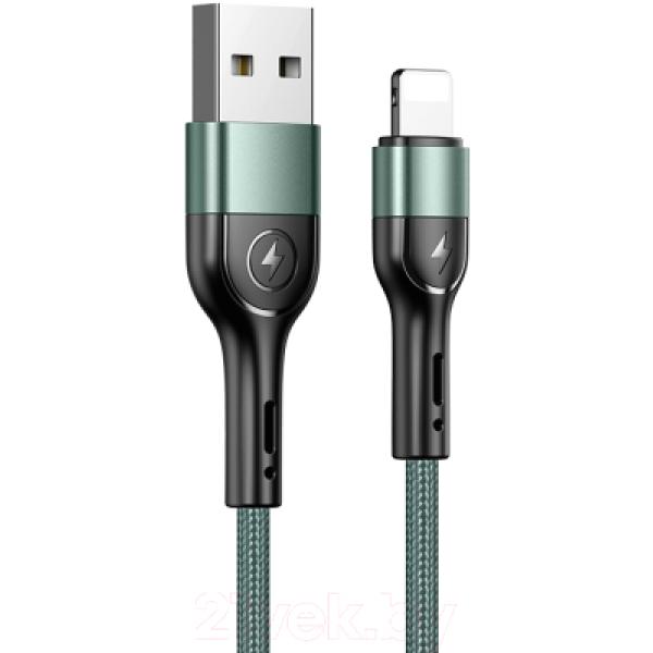 Кабель Usams U55 USB2.0 AM - Lightning / SJ448USB02