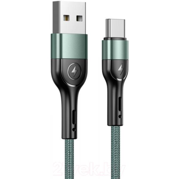 Кабель Usams U55 USB2.0 AM - Type-C / SJ449USB02