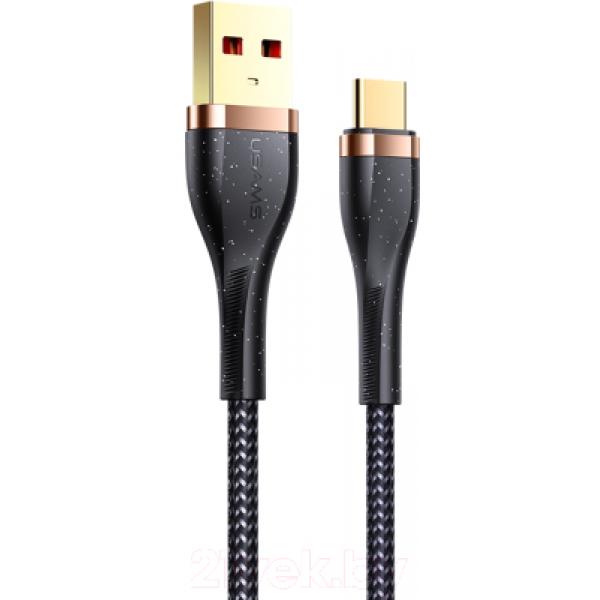 Кабель Usams U64 USB2.0 AM - Type-C / SJ488USB01