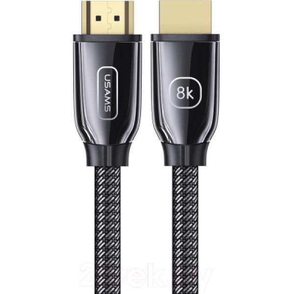 Кабель Usams U67 8K Ultra HD HDMI-HDMI 2.1 / US-SJ497