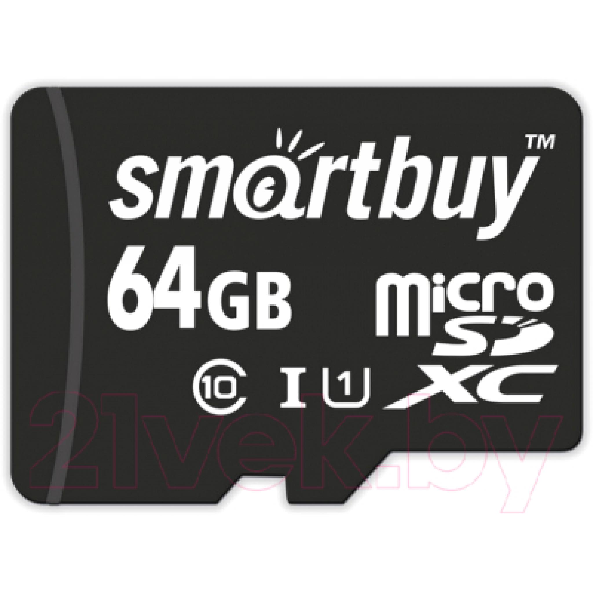 Купить Недорого Microsd В Минске С Доставкой