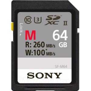 Карта памяти Sony UHS-II 64Gb (SF64M)