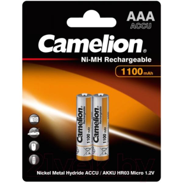 Комплект аккумуляторов Camelion NH-AAA1100BP2