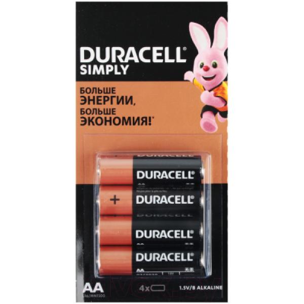 Комплект батареек Duracell HBDC