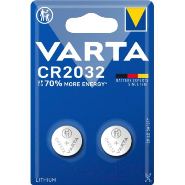 Комплект батареек Varta CR 2032 BLI 2