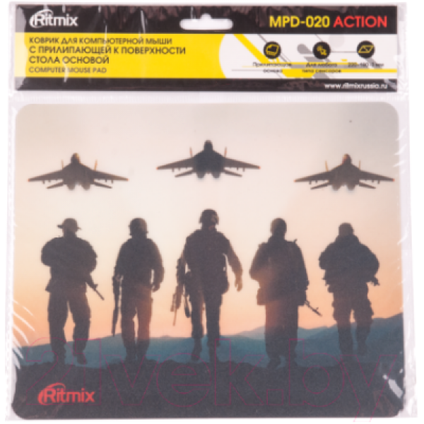 Коврик для мыши Ritmix MPD-020 Action