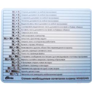 Коврик для мыши Ritmix MPD-020 Hot Keys