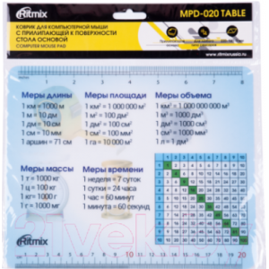 Коврик для мыши Ritmix MPD-020 Table