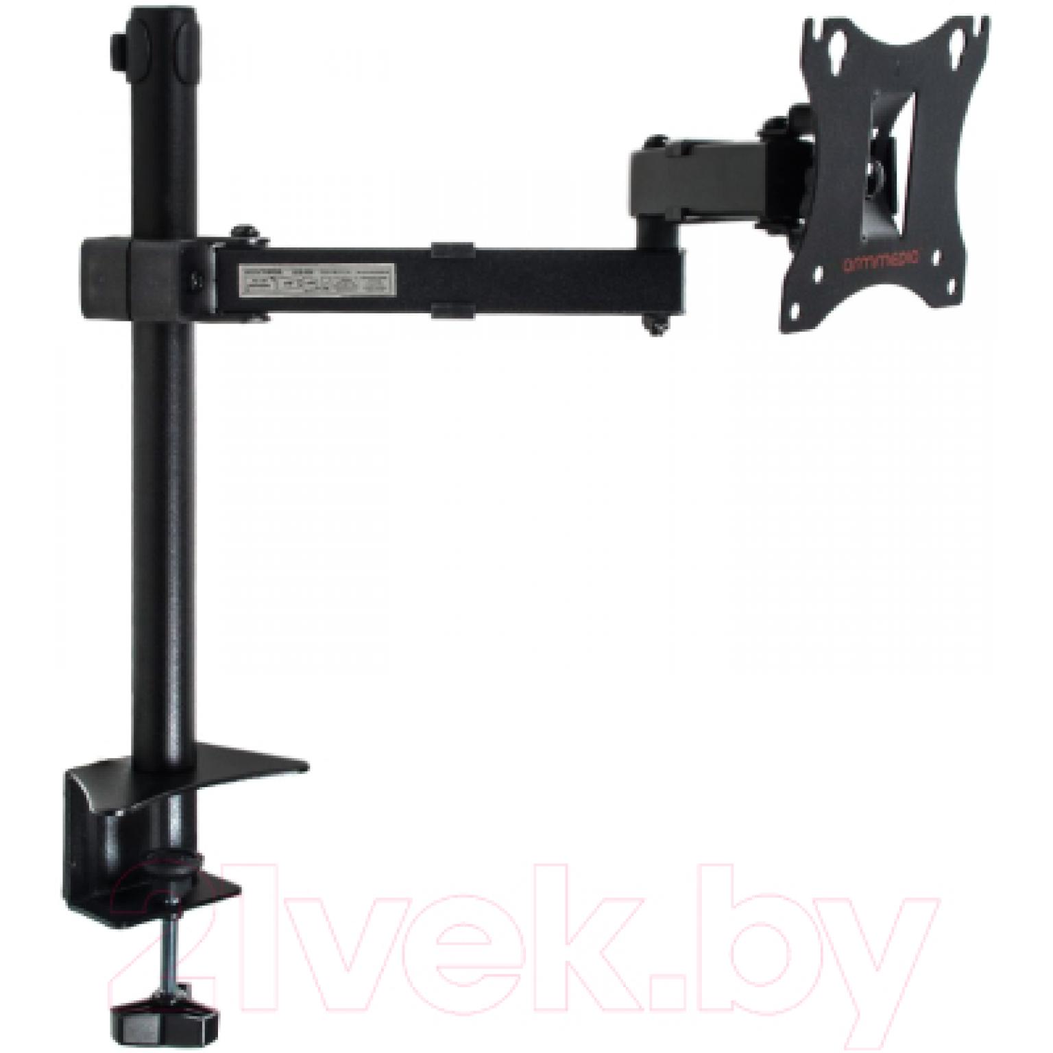 Кронштейн для монитора arm media. Arm Media LCD-t32. Кронштейн Arm-Media LCD-t52. Кронштейн Arm Media (LCD-t21w). Arm Media LCD-t04 Black.