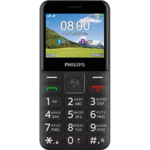 Мобильный телефон Philips Xenium E207