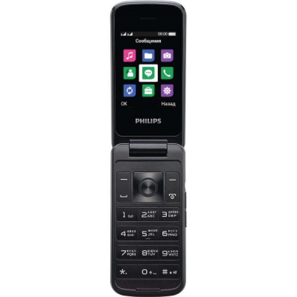 Мобильный телефон Philips Xenium E255