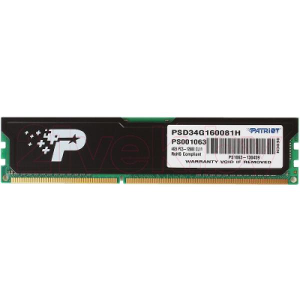 Оперативная память DDR3 Patriot PSD34G160081H