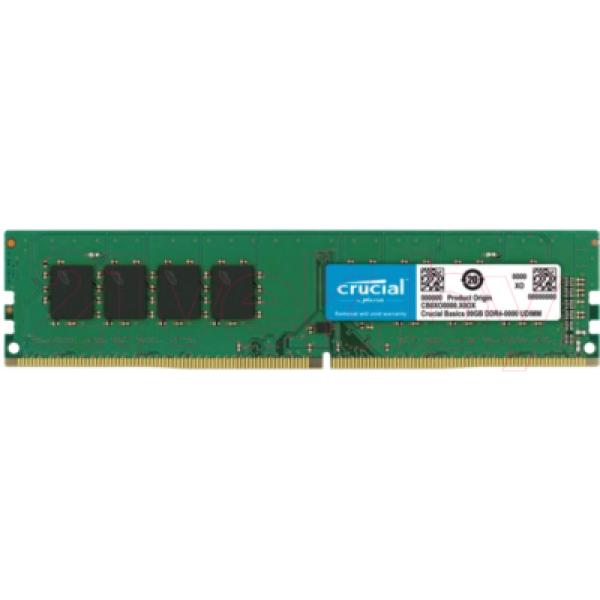 Оперативная память DDR4 Crucial CB16GU2666
