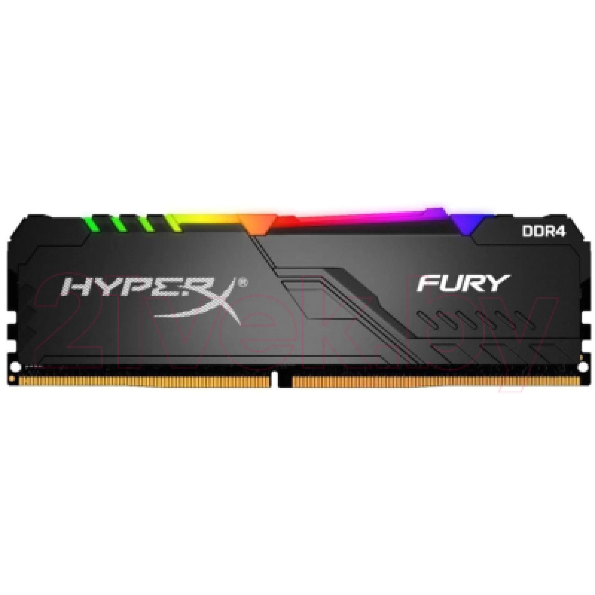 Оперативная память hyperx fury 8 гб. Оперативная память ddr4 8gb HYPERX. Оперативная память HYPERX Fury 8gb ddr4. Kingston Fury ddr4. Kingston HYPERX Fury Black ddr4.