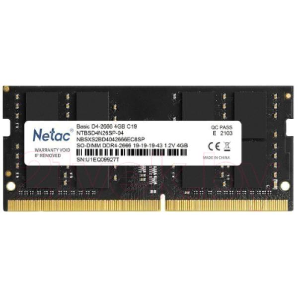 Оперативная память DDR4 Netac NTBSD4N26SP-04