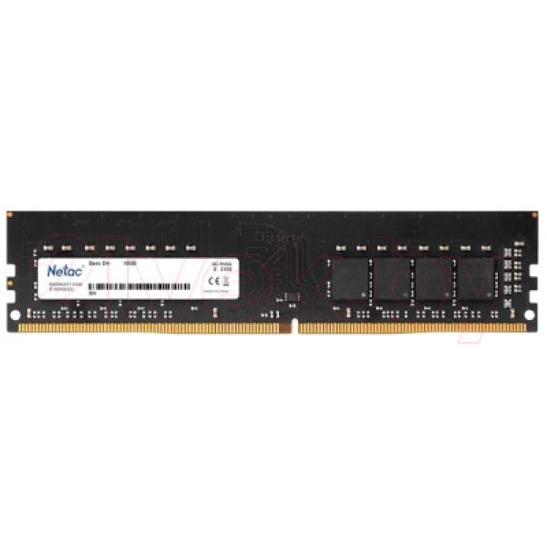 Оперативная память DDR4 Netac NTBSD4P26SP-16
