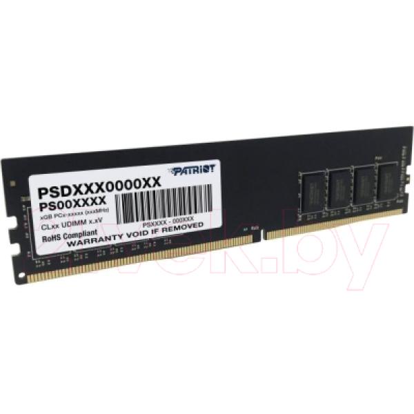 Оперативная память DDR4 Patriot PSD416G266681